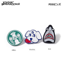 PUNK DRUNKERS(パンクドランカーズ)/PDSピンズ