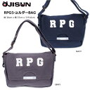 OJISUNiIWTj/RPGV_[BAG