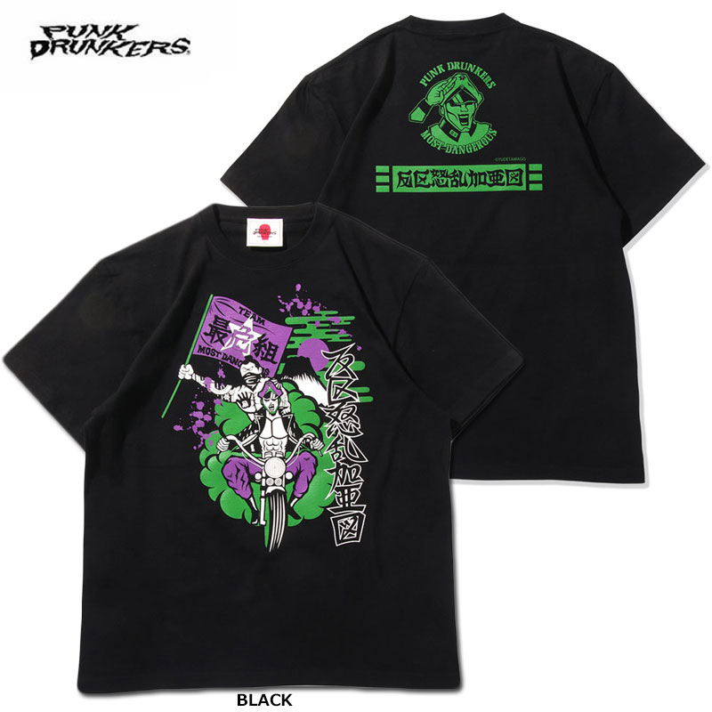 楽天市場】punk drunkers キン肉マンの通販 楽天市場】punk drunkers キン肉マンの通販