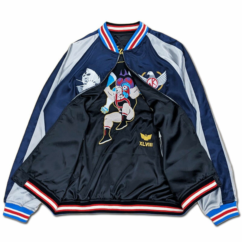 【キン肉マン】45周年スカジャン（キン肉マン）/ リバーシブル/ 総刺繍/ KINNIKUMANIA COLLECTION/キン肉マニア・コレクション