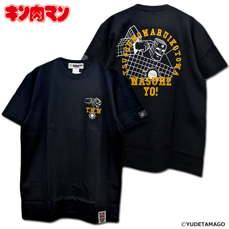 楽天市場】キン肉マン tシャツ(サイズ(S/M/L)L)の通販 楽天市場】キン肉マン tシャツ(サイズ(S/M/L)L)の通販