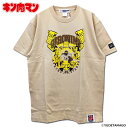 【キン肉マン】アパッチのおたけび Tシャツ［サンドベージュ］/KINNIKUMAN TOHOKU