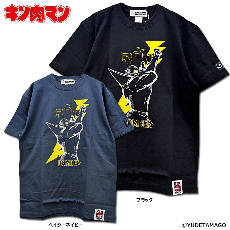 【キン肉マン】ザ・サムライ Tシャツ/KINNIKUMAN TOHOKU