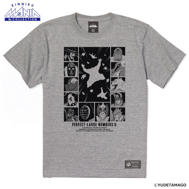 楽天市場】キン肉マン tシャツ(サイズ(S/M/L)L)の通販 楽天市場】キン肉マン tシャツ(サイズ(S/M/L)L)の通販