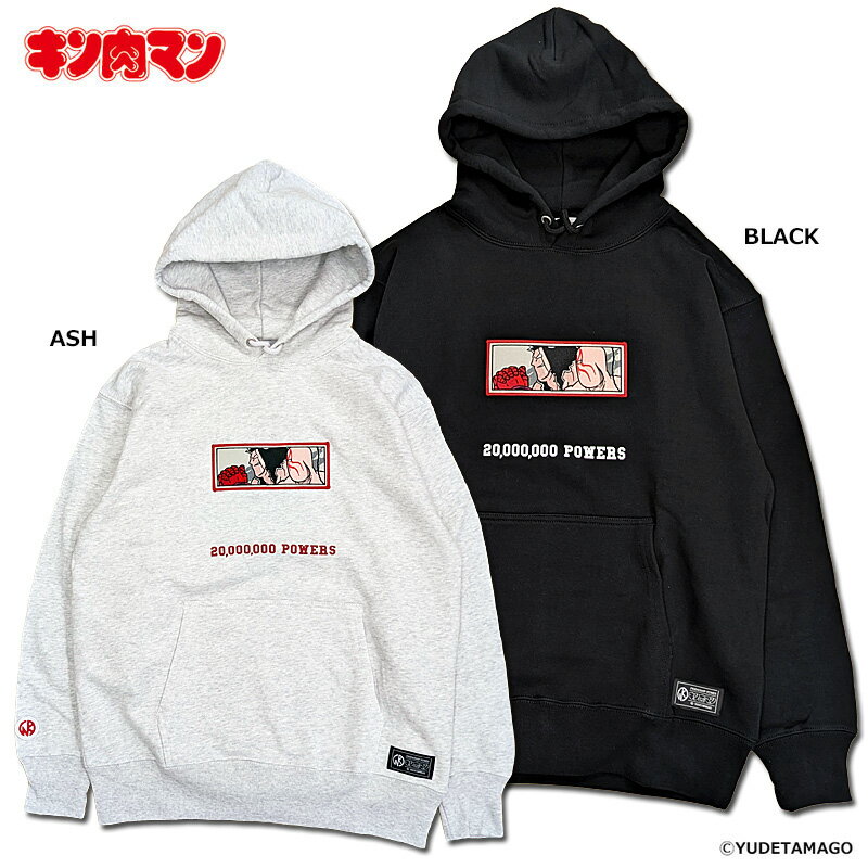 【キン肉マン】2000万パワーズ EMBROIDERED HOODIE/スウェット/プルオーバーパーカー/KINNIKUMAN TOHOKU