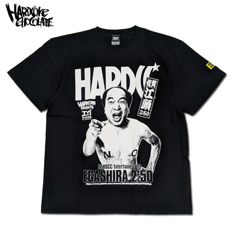 乐天商城 - HARDCORE CHOCOLATE（ハードコアチョコレート）/江頭2:50（シャチホコ・ブラック）/半袖Tシャツ