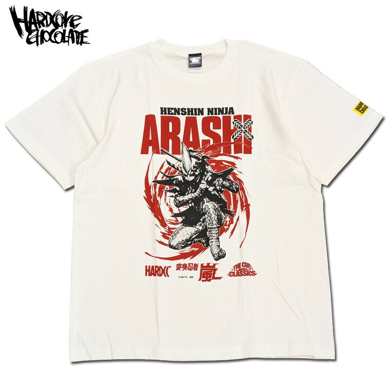 HARDCORE CHOCOLATE（ハードコアチョコレート）/［東映×ハードコアチョコレート］変身忍者 嵐（血車党バニラホワイト）/半袖Tシャツ