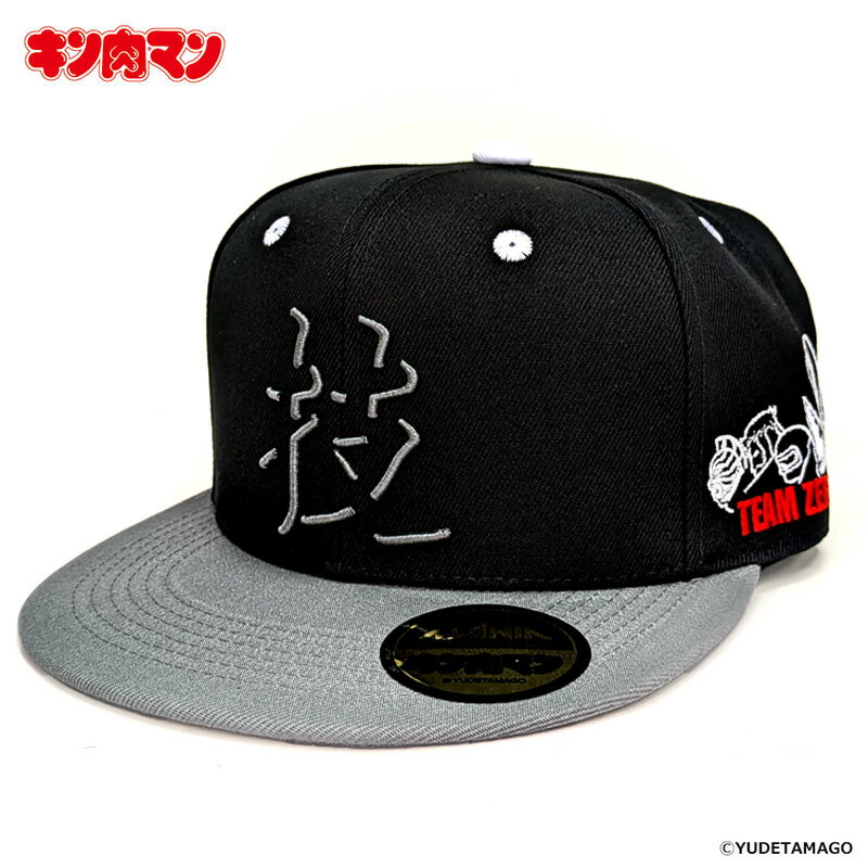 【キン肉マン】技巧チームBBキャップ/ベースボールキャップ/スナップバックキャップ/帽子KINNIKUMAN TOHOKU