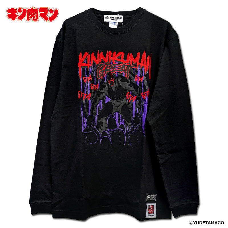 Rakuten - 【キン肉マン】つぎはぎのグレートL/S Tシャツ/ロンT/長袖TシャツKINNIKUMAN TOHOKU