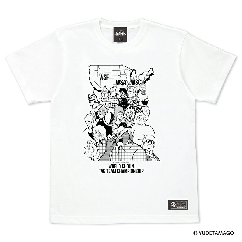 Rakuten - 【キン肉マン】アメリカ遠征編Tシャツ（ホワイト）/ KINNIKUMANIA COLLECTION/キン肉マニア・コレクション