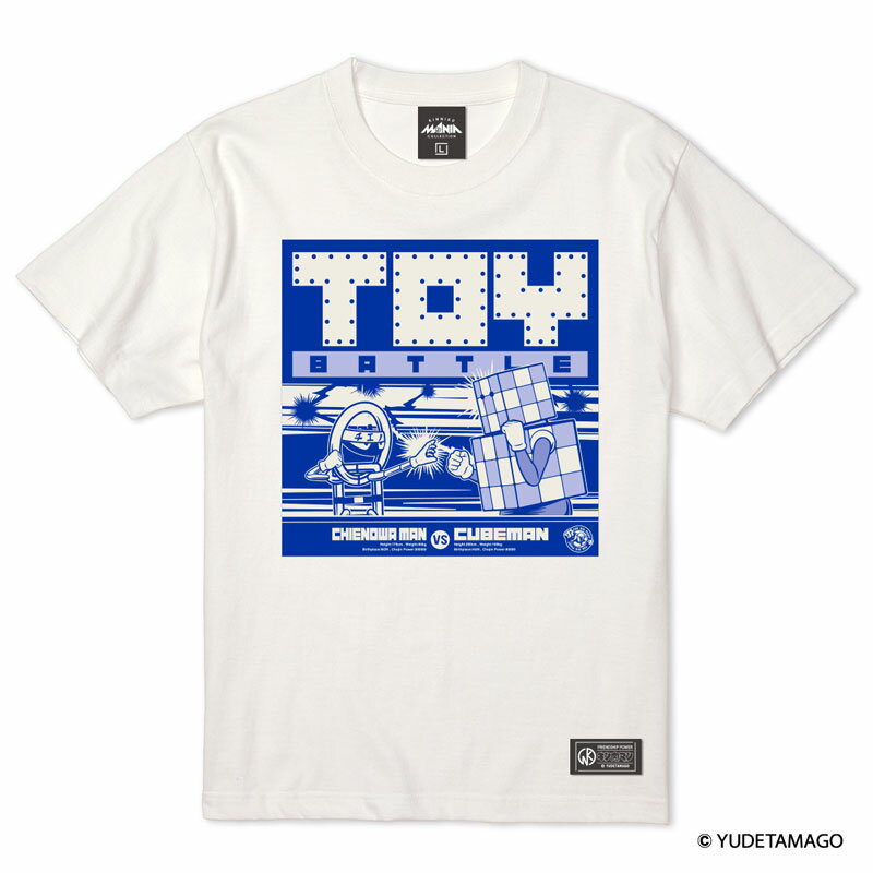 Rakuten - 【キン肉マン】トイ超人対決Tシャツ（バニラホワイト）/ KINNIKUMANIA COLLECTION/キン肉マニア・コレクション