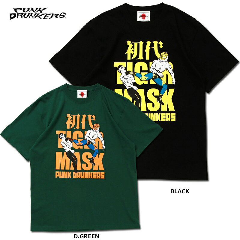 pds26aw-401a.jpg