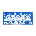 PUNK DRUNKERS(パンクドランカーズ)/マッポたちタオル