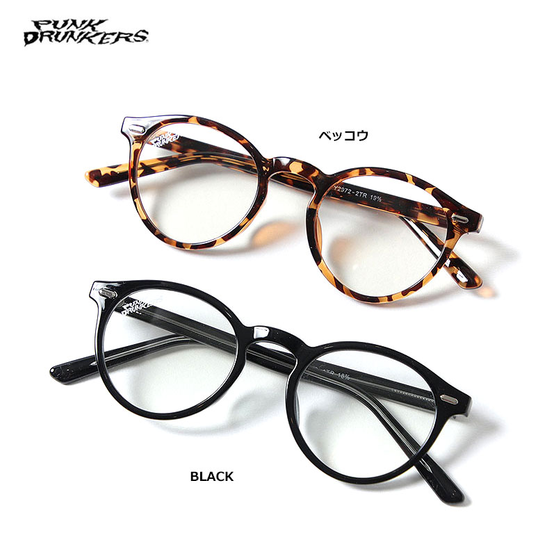 【予約】PUNK DRUNKERS(パンクドランカーズ)/調光めがね '26 SPRING /2026年2月下旬入荷予定