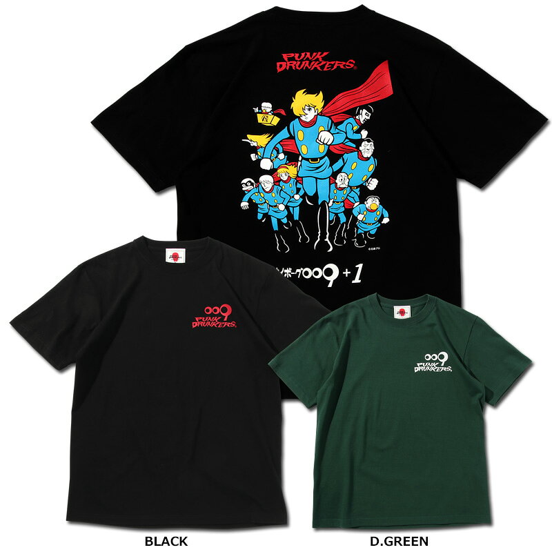 楽天市場】XXL（ブランドパンクドランカーズ）（メンズファッション