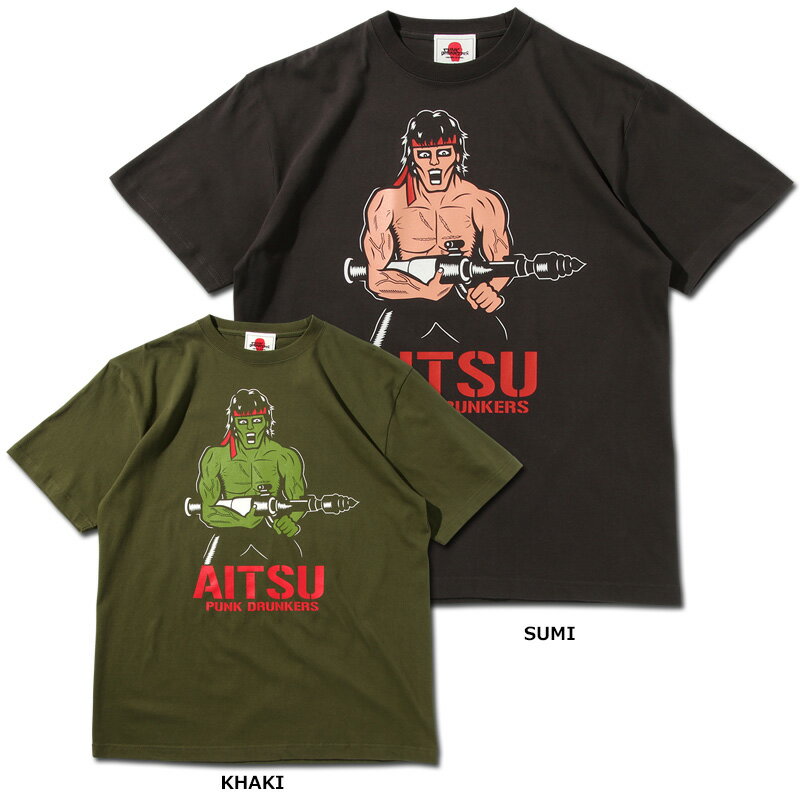 楽天市場】XXL（ブランドパンクドランカーズ）（メンズファッション