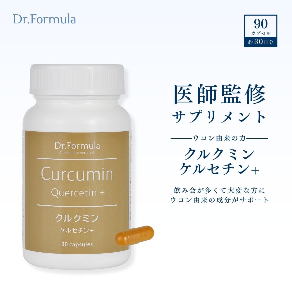 磻 ŷԾŹ㤨֥륯ߥ  ץ  մƽ  ץ Dr.Formula 륯ߥ 륻+ 30ʬ 90ץ  ʪ γ 륯ߥΥ ܥ ԥڥ 󥰥  פβǤʤ4,720ߤˤʤޤ