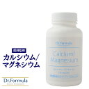 カルシウム マグネシウム サプリ 【 医師監修 】 サプリメント Dr.Formula カルシウム / マグネシウム 30日分 180カプセル 日本製 Ca Mg クエン酸 栄養機能食品 骨 歯 形成 ミネラル