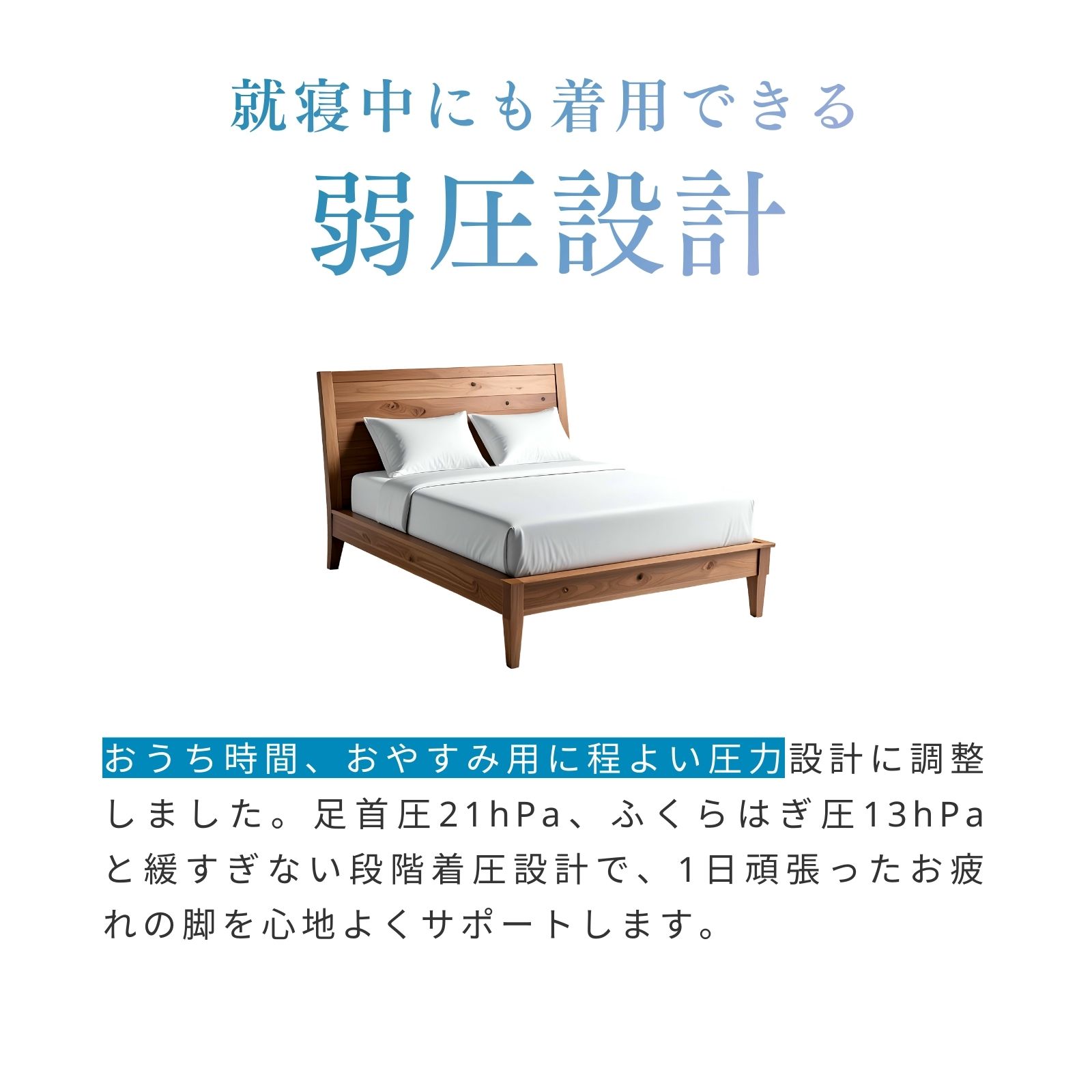 Dr.Feel ������ �������å��� Night �尵 21hPa �ʺ� | ���̰��ŵ��� �������ȥå��� �ð����å��� �尵���� ���� ���Ĳ� �ɥ������ե����� ���� ���� ���䤹�� ������ �֥�å� �� �य�� ��� ������̮�� �礭�������� �ʳ��尵�߷� ��� ��ǥ����� ����̵��