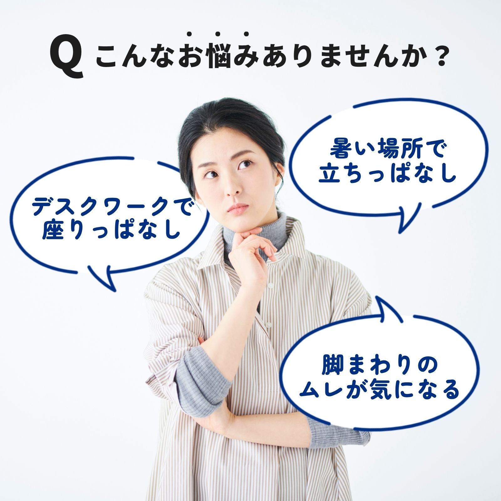 Dr.Feel 医師監修 ふくらはぎサポーター Cool 接触冷感素材 強圧 足首圧 30hPa | 弾性ストッキング 加圧ソックス 着圧ソックス ドクターフィール ふくらはぎ圧 21hPa 日中用 日本製 女性 レディース 男性 メンズ 男女兼用 送料無料 3