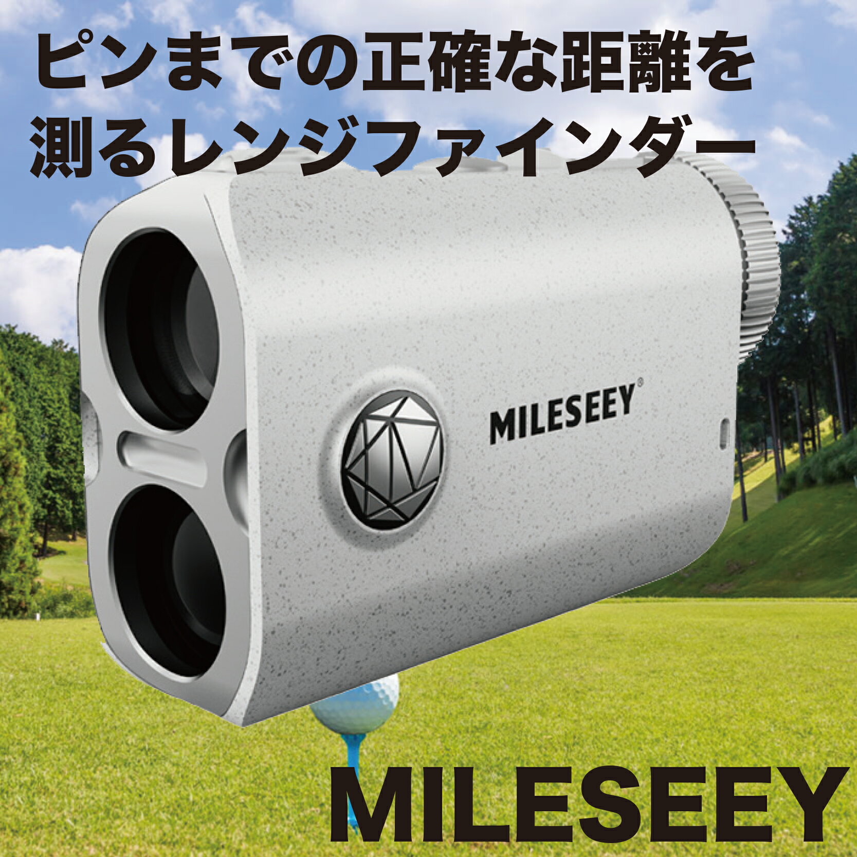 յΥ¬ յΥ յΥ¬ 졼Υס㺹ǽ ɿ嵡ǽդ ԥ󥵡ǽդgolf range finder