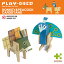 プレイデコ(PLAY-DECO)カードスタンド DONKEY&PEACOCK CARDSTAND インテリア工作キット/グッドデザイン賞/GOOD DESIGN おもしろ雑貨 プレイデコ(PLAY-DECO)日本製★