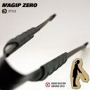 MAGIP ZERO ゴミ拾いトング マジップゼロ こだわり商品 グッドデザイン賞2012 永塚製作所FDSTYLE ステンレス フッ素加工 日本製 新潟燕三条 エフディースタイルMAGIP ZERO マジップゼロ□