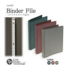 バインダーファイル A4用 30穴 Binder File【Craft Design Technology】（クラフトデザインテクノロジー）940-007(item08)黒緑/栗色/鈍色 高級 デザイン文房具 おしゃれ リング式バインダー ルーズリーフ別売 Sun Star/CDT