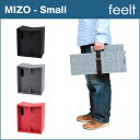 feelt【MIZO-Small】チェア 折りたたみ コンパクト スツール キッズチェア 北欧風 ローチェア おしゃれ 椅子 子供椅子 モバイル イス Mizo...