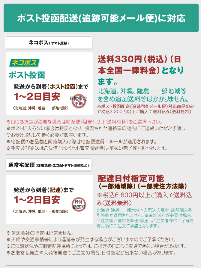 【メール便対応】消しゴム Craft Design Technology クラフトデザインテクノロジー...