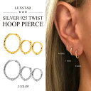 LUXSTAR t[vsAX cCXg O ׂ 1mm  Vo[925 Y fB[X Vv 18G Vo[  S[h  18R[eBO 18K 傫  ւ Vv uh lC 20 30 ςȂ yA  ؚ 10mm 15mm