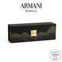 アルマーニ プリヴェ セット 7.5mL × 5本 | armani ジョルジオ アルマーニ ビューティ | 香水 フレグランス | ユニセックス 男性 女性 ...