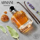 ストロンガーウィズユー 50mL | アルマーニ emporio armani エンポリオアルマーニ 香水 プールオム メンズ 男性 男性用香水 フレグランス メンズフレグランス オードトワレ トワレ バニラ 誕生日プレゼント ブランド ジョルジオアルマーニ ジョルジオ