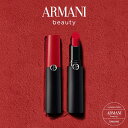 【公式/新色】リップ パワー マット / giorgio armani アルマーニ ビューティ ビューティー 口紅 リップスティック ルージュ コスメ メイクアップ アルマーニビューティ アルマーニビューティー プレゼント 女性 ジョルジオアルマーニ