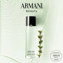  公式 クレマ ネラ エクストレマ RV ローション 150ml アルマーニ giorgio armani ジョルジオアルマーニ 化粧水 スキンケア アルマーニビューティ アルマーニビューティー ギフト 女性 プレゼント 保湿 ビューティ ビューティー