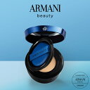 【P300対象 エントリー＆1万円以上購入で 】 公式 デザイナー メッシュ クッション SPF40 PA armani ジョルジオ アルマーニ クッションファンデーション クッションファンデ ファンデーション ファンデ ビューティ ビューティー giorgio ジョルジオアルマーニ レディース