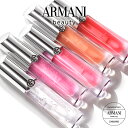 公式/NEW】プリズマ グラス / アルマーニ giorgio armani / 正規品 送料無料 / リップグロス リップ /ジョルジオアルマーニ アルマーニ...