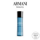 G.A アイ メイク アップ リムーバー|アルマーニ giorgio armani ジョルジオアルマーニ アイメイク クレンジング アイメイクリムーバー メイク落とし 化粧落とし メイクリムーバー スキンケア フェイスケア アイメイク落とし 化粧品 基礎化粧品 ブランド デパコス