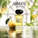 【公式】 アルマーニ プリヴェ オランジェリー ヴェニス オードトワレ 100mL | armani アルマーニビューティ アルマーニビューティー 香水 レディース フレグランス ブランド 高級 パフューム 女性 プレゼント 誕生日 ギフト 女性用 結婚記念日 ビューティ ビューティー 香り