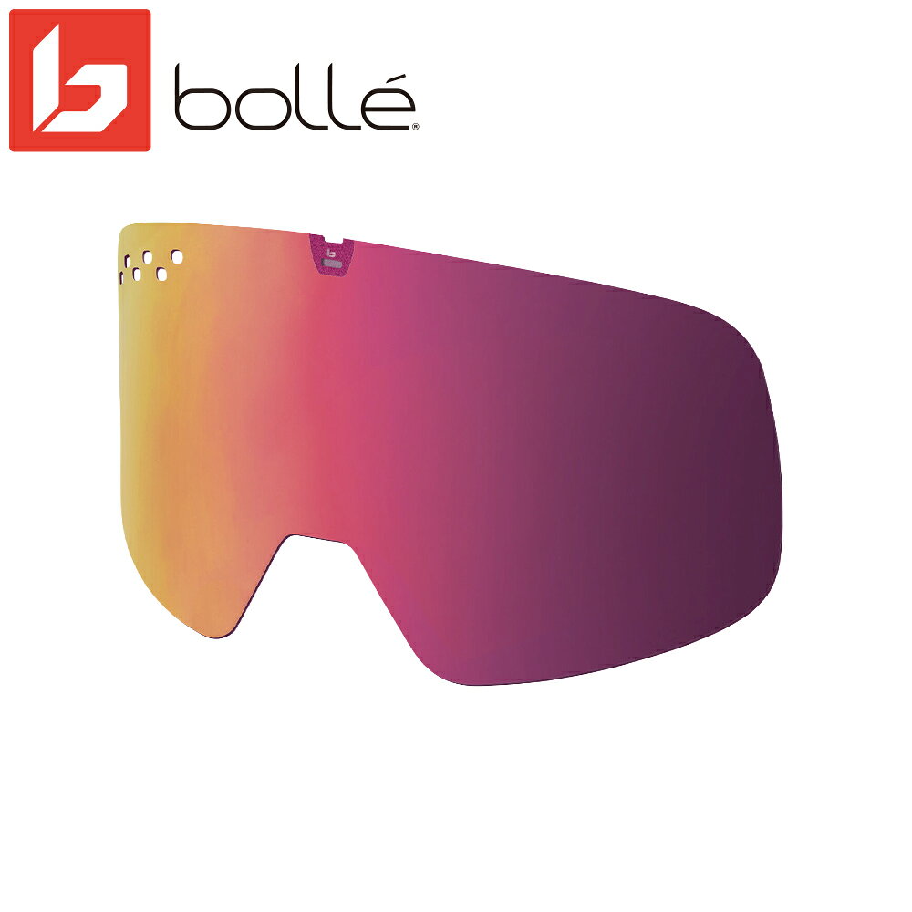 bolle（ボレー）のスノーゴーグル「NEVADA NEO（ネバダ ネオ）」専用交換レンズです。 レンズは、Bolléのハイコントラストレンズ「VOLT Ruby（ボルト ルビー）」 AIを活用して開発されたVOLTテクノロジーにより、自然な白色の見え方を維持しながら色彩を強調し、雪面の奥行きや状態を認識しやすくすることを目的としています。 レンズカテゴリーはCat.2、可視光線透過率（VLT）は26％です。 可視光線透過率とは、レンズが可視光を通す割合を示す数値です。 本商品は固定濃度のレンズで、光に応じて色の濃さが変わる調光レンズではありません。 レンズ表面にはレッド系のミラーコートを採用。側面にはフォレストマットカラーのフレームが付き、裏面の縁にはNEVADA NEOのレンズ交換システムに対応する固定用マグネットが取り付けられています。 【商品仕様】 ・ブランド：bolle（ボレー） ・対応モデル：NEVADA NEO（ネバダ ネオ） ・商品種別：交換用スペアレンズ ・レンズ名：VOLT Ruby ・日本語表記：ボルト ルビー ・レンズ機能：ハイコントラスト／ミラー ・レンズカテゴリー：Cat.2 ・可視光線透過率：26％ ・ミラーカラー：レッド系 ・サイドフレームカラー：フォレストマット ・製品素材：PC ・重量：90g ・サイズ：ワンサイズ ・型番：BA509009 【ご購入前の注意】 本商品は交換用レンズです。ゴーグル本体は付属しません。 NEVADA NEO専用です。 NEVADA」を含むほかのNEVADAシリーズや、ほかのゴーグルモデルには適合しません。ご購入前に、お手持ちのゴーグルのモデル名を必ずご確認ください。