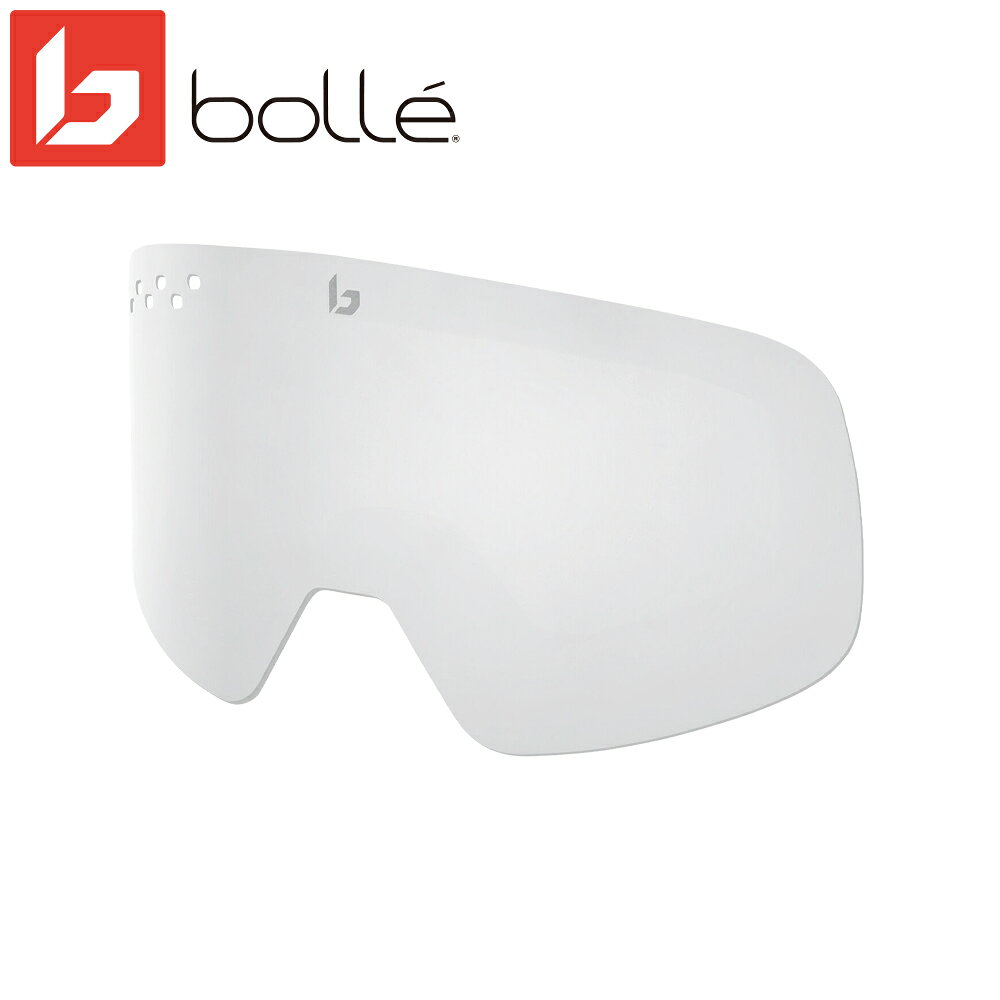 Bolle（ボレー）のスキーゴーグル 「NEVADA（ネバダ）」用クリアスペアレンズです。 型番はBA508011 色の付いていないクリアレンズで、可視光線透過率は81％ 多くの光を取り込めるため、吹雪やナイター、室内ゲレンデなど、光量が少なく視界が暗くなりやすいコンディションに適しています。 ■ 暗いコンディションに適したCat.0レンズ クリアレンズはレンズカテゴリー Cat.0、可視光線透過率81％ 晴天用の濃いレンズとは異なり、できるだけ多くの光を取り込むことで、暗い環境でも明るい視界を確保しやすい設計です。 ・ナイタースキー ・吹雪や降雪時 ・夕方など光量の少ない時間帯 ・室内スキー場 ・悪天候時 などにおすすめです。 ■ 裸眼に近い自然な見え方 レンズに強い色が付いていないため、景色の色味を大きく変えにくいのもクリアレンズの特徴です。 ナイター照明の下や室内ゲレンデなど、人工照明のある環境でも自然な見え方を求める方に適しています。 ■ クリアでもUVをカット 透明なレンズですが、紫外線対策にも配慮されています。 雪山での紫外線から目を保護するためのレンズとして使用できます。 ■ 悪天候用の予備レンズとしてもおすすめ 山の天候は変化しやすく、晴天用の濃いミラーレンズでは、急な降雪や夕方になると視界が暗く感じることがあります。 そんなときのためにクリアレンズを予備として携帯しておけば、天候や時間帯に合わせてNEVADAのレンズを交換できます。 晴天用レンズとは別に、 「暗いときのための1枚」 として持っておきたいスペアレンズです。 こんな方におすすめ ・ナイタースキーをする方 ・吹雪や降雪時にも滑る方 ・室内スキー場を利用する方 ・悪天候用のレンズを探している方 ・視界をできるだけ明るくしたい方 ・色味の少ない自然な視界を好む方 ・NEVADAの交換用、予備用レンズを探している方 商品仕様 ブランド：Bolle / ボレー 対応モデル：NEVADA / ネバダ 商品：スキーゴーグル用スペアレンズ・交換レンズ 型番：BA508011 レンズ：CLEAR / クリア レンズカテゴリー：Cat.0 可視光線透過率：81％ 推奨コンディション：吹雪・降雪・ナイター・室内・低照度