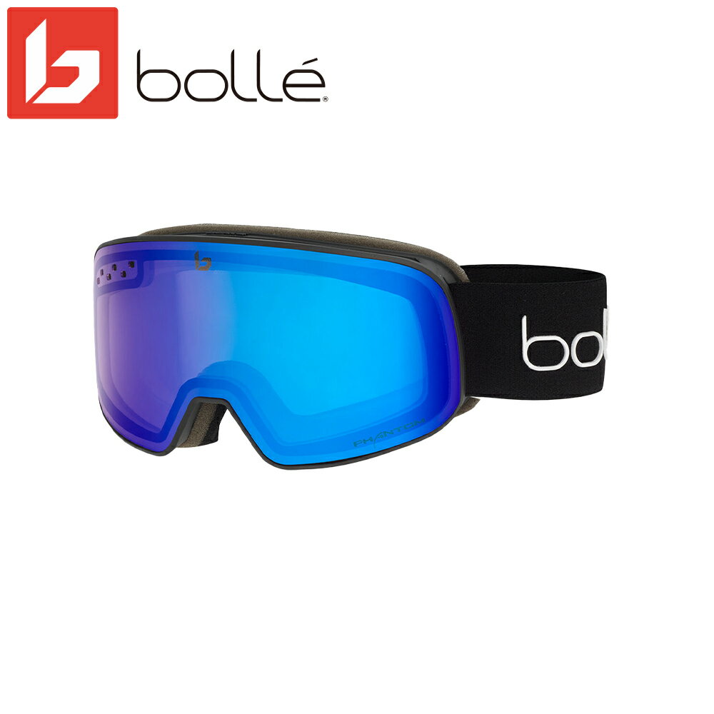 【 平面レンズ + 調光レンズ + 偏光レンズ 】 ボレー スポーツ スキー ゴーグル メンズ レディース アウトドア 屋外 紫外線カット NEVADA SMALL bolle 22032