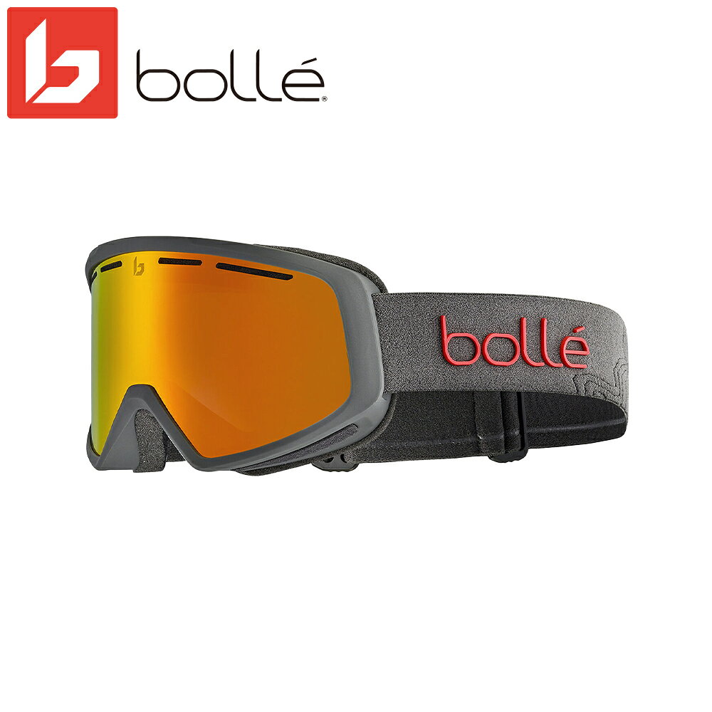 Rakuten - 【 平面レンズ 】 ボレー スポーツ スキー ゴーグル メンズ レディース アウトドア 屋外 紫外線カット CASCADE bolle BG006007
