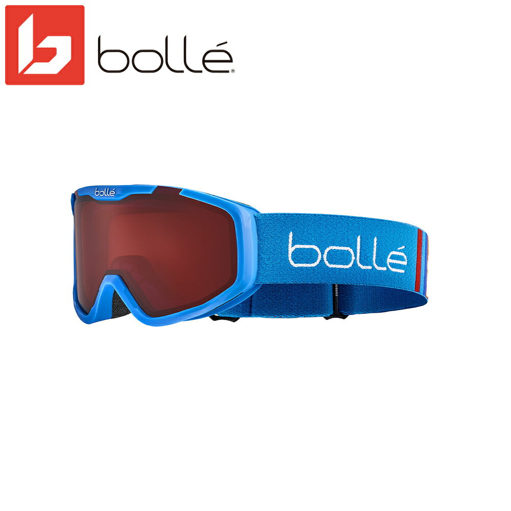 楽天市場】ボレー ゴーグル ジュニアの通販