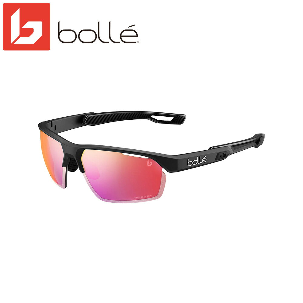 �� Ĵ����� �� �ܥ졼 ���ݡ��� ���󥰥饹 ��� ��ǥ����� �����ȥɥ� ���� �糰�����å� VICTUS PRO bolle BS058009