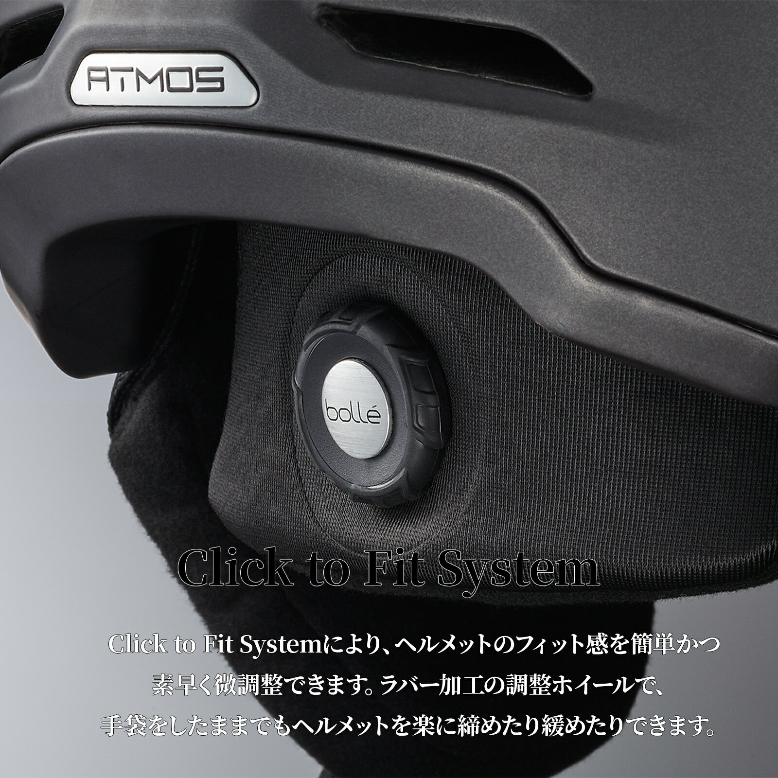 【 快適にスキーを楽しみたいあなたへ。蒸れにくい統合ベンチレーション搭載 】 ボレー スポーツ スキー ヘルメット メンズ レディース アウトドア 屋外 YPSOS bolle BH003001-02 3