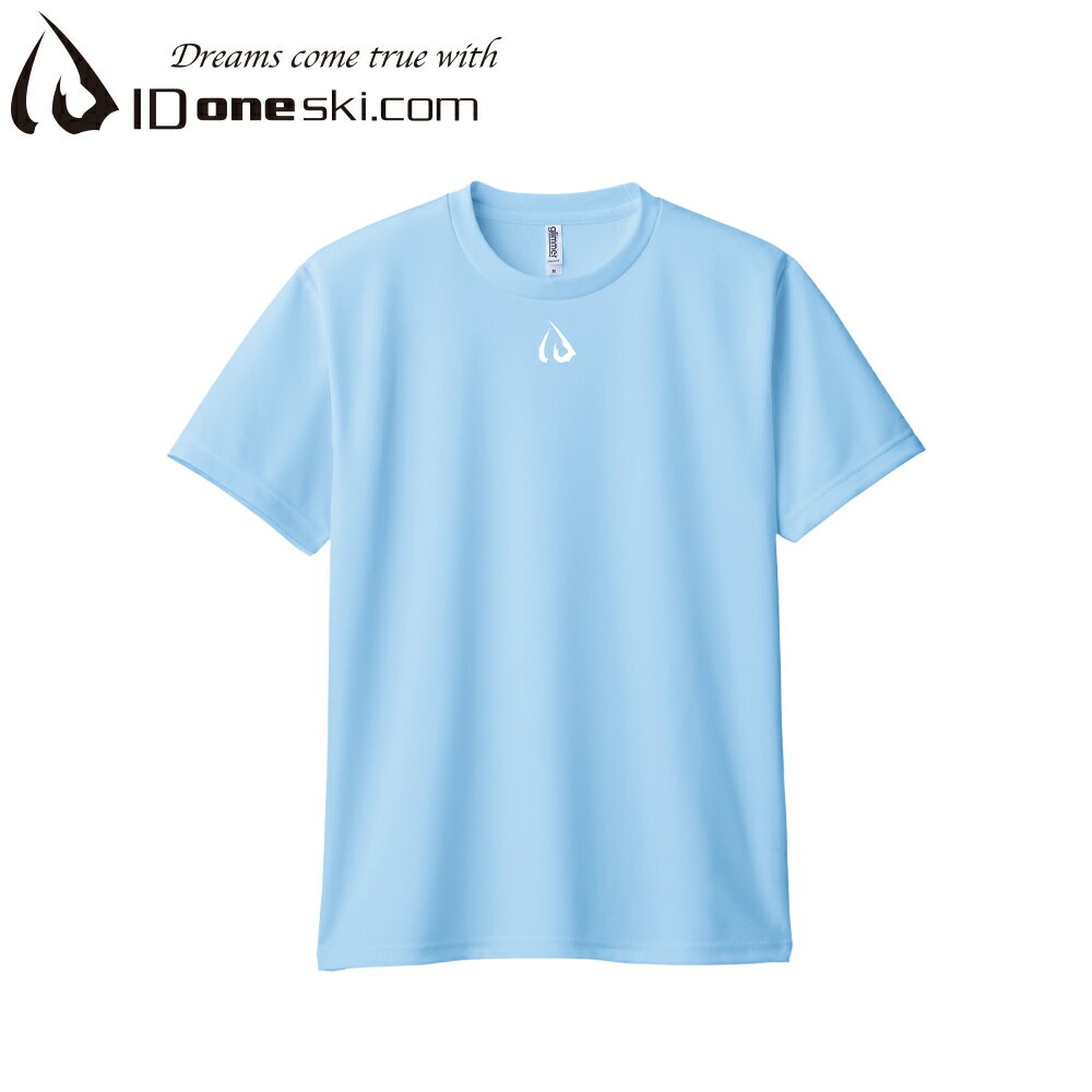 Rakuten - ID one tシャツ ドライtシャツ 速乾tシャツ uvカット 無地 メンズ レディース キッズ 半袖 ポリエステル100% 吸汗速乾 メッシュ 部活 体育祭 イベント ユニフォーム スポーツ 作業着 tシャツ
