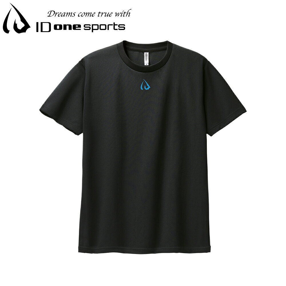 Rakuten - ID one tシャツ ドライtシャツ 速乾tシャツ uvカット 無地 メンズ レディース キッズ 半袖 ポリエステル100% 吸汗速乾 メッシュで快適な着心地。サイズも豊富でクラスtシャツや部活、体育祭、イベントのユニフォームに最適。スポーツや作業着のインナーにもなるtシャツ