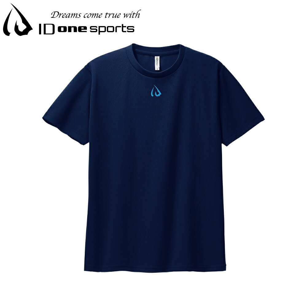 Shirts, T-Shirts - ID one tシャツ ドライtシャツ 速乾tシャツ uvカット 無地 メンズ レディース キッズ 半袖 ポリエステル100% 吸汗速乾 メッシュで快適な着心地。サイズも豊富でクラスtシャツや部活、体育祭、イベントのユニフォームに最適。スポーツや作業着のインナーにもなるtシャツ