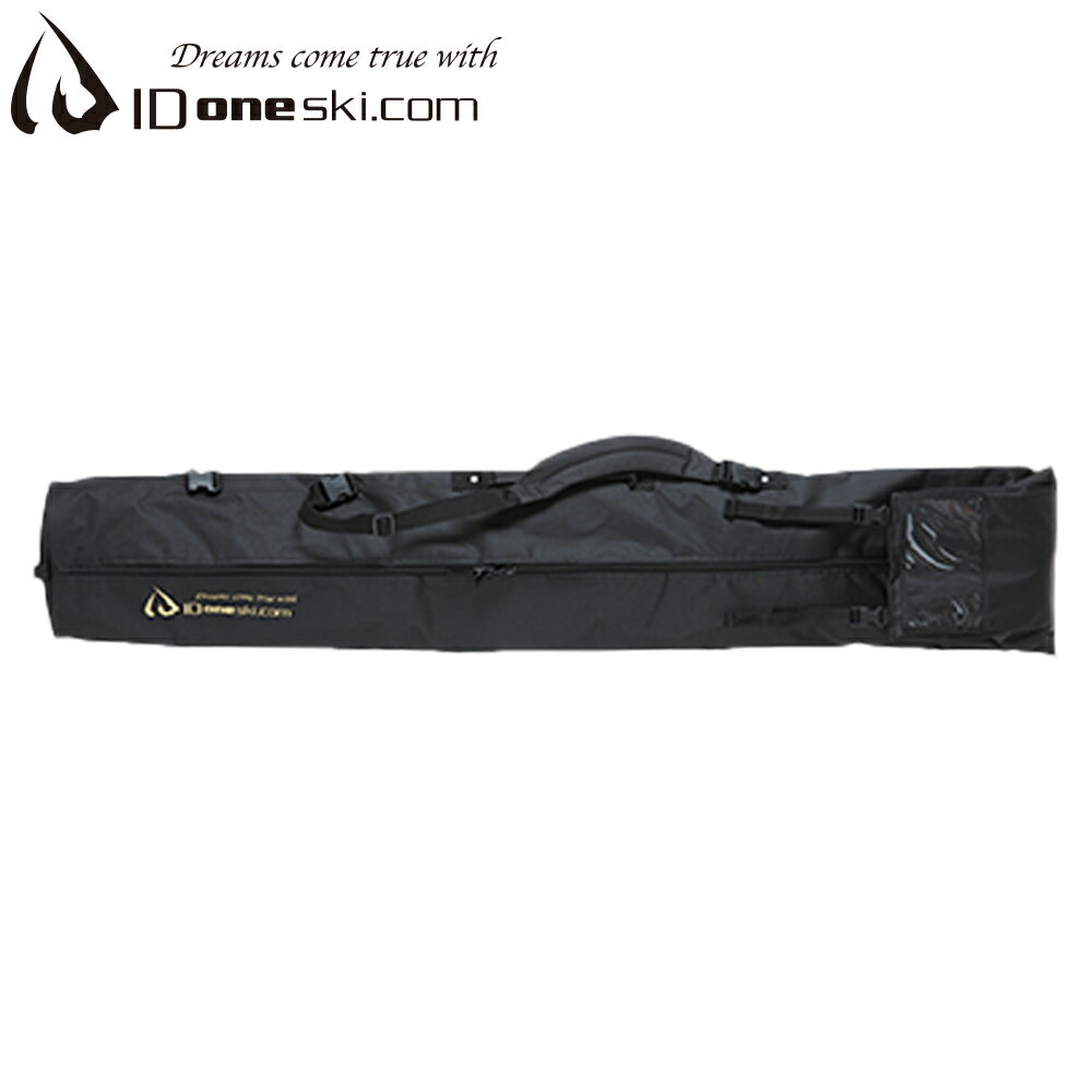 【 スマートな収納・保管 】 アイディーワン スポーツ スキー 大容量 収納 アウトドア 通勤 軽量 ポール 板 ストック シングルスキーケース ID one